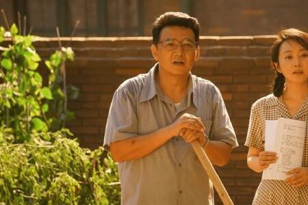 亲爱的爸妈五个孩子的结局