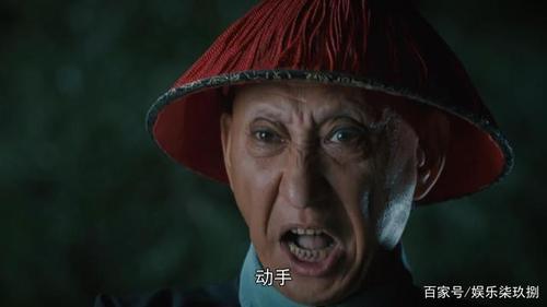 孙无疾为什么要为鹰四报仇