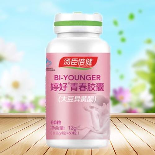 汤臣倍健的东西好吗