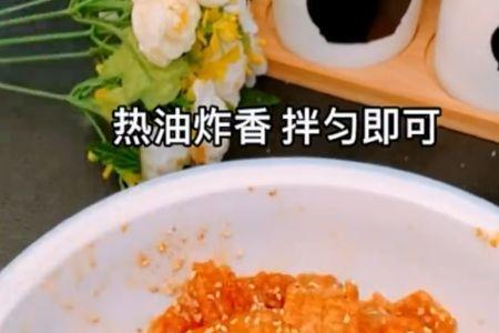 大辣条是什么意思