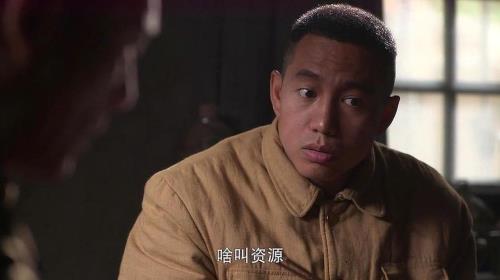 兵出潼关大结局方振东娶了谁