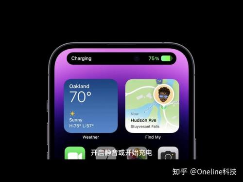 苹果14音乐播放怎么设置灵动岛