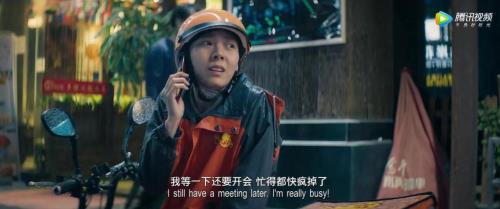 新喜剧之王导演