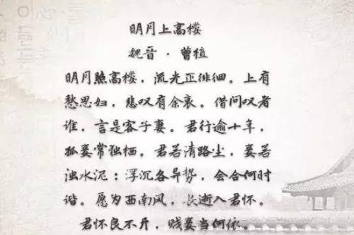 思念兄长离世的诗句