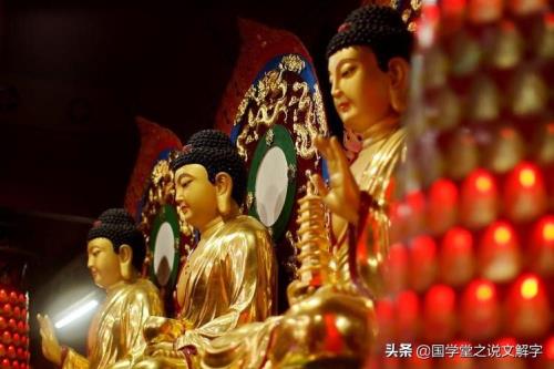 夙愿是什么意思