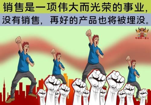 为什么班里优秀的人容易被针对