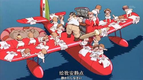红猪是喜剧结局吗