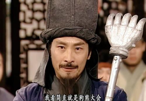 96年天龙八部哪一集是武林大会