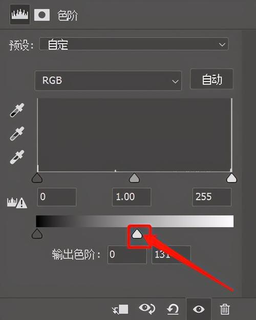 照片照反了怎么调过来