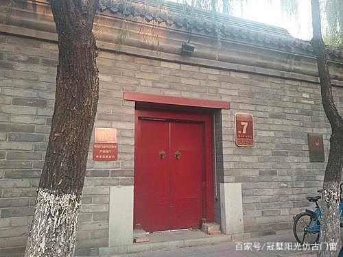 古代同窗可以代表通行吗