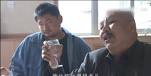 周国权和刘华强在一起的