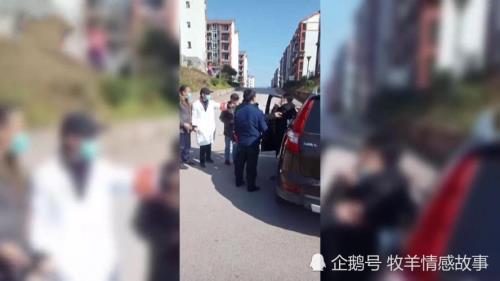 下路人是什么意思