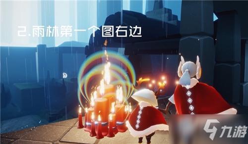 光遇测试服几点刷新