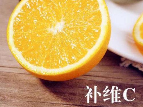 橘子皮vc含量高吗