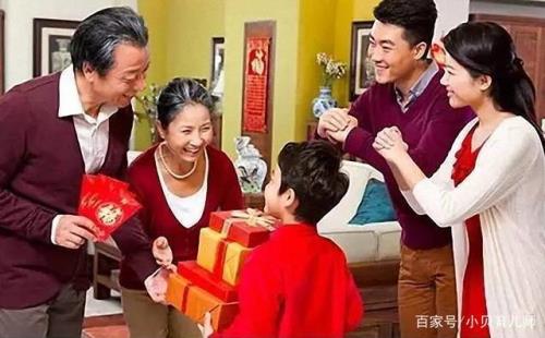 第一次见孙子给多少红包
