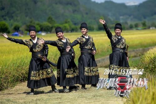 极限挑战哪几期最好看