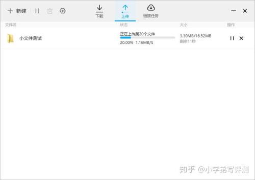 1s100kb是多少兆