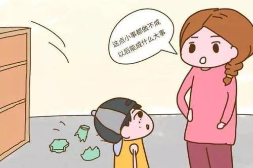 为什么在外面很自信在家却自卑