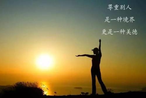 人缘好的幽默句子