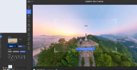 普通视频怎么弄成vr的