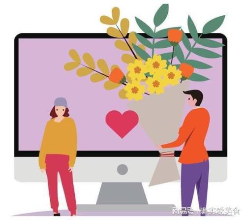 00后的恋爱观和婚姻观