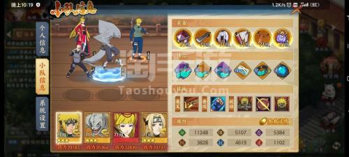 青年水门30碎片还能出来吗