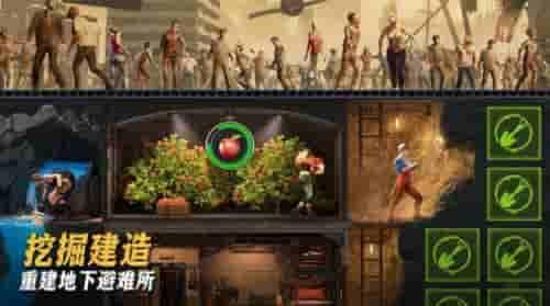 地堡研究项目怎么解锁最快