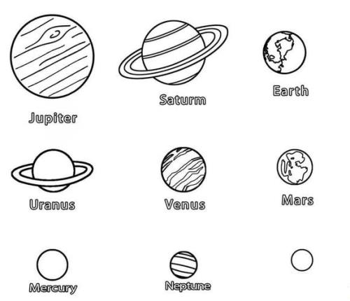宇宙笔画