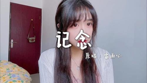 十万毫升泪水代表意义