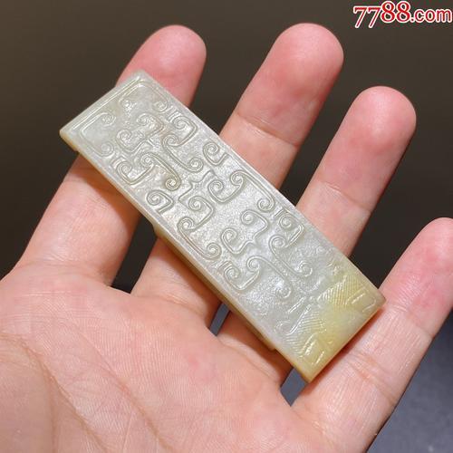剑纹是什么