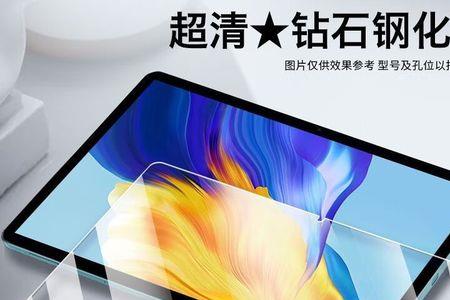 荣耀无双x8pro好不好