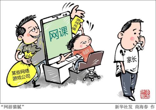 头条写人物要避免哪些坑