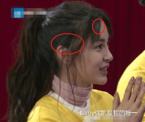 baby第一季跑男撩头发是哪一期