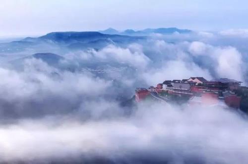 茅山是什么意思