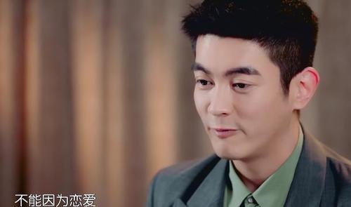 杜明江和肖若云结婚是哪一集