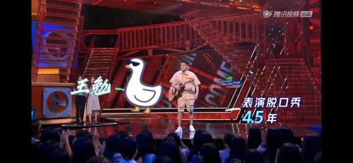 王勉读书的故事