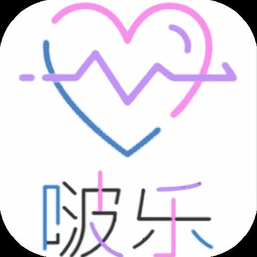 啵乐永久页面怎么没了