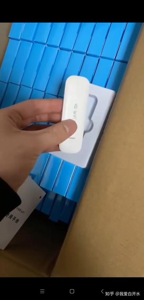 iswet随身wifi好用吗