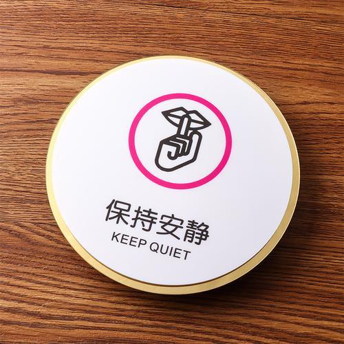 为何某些场合禁止拍照