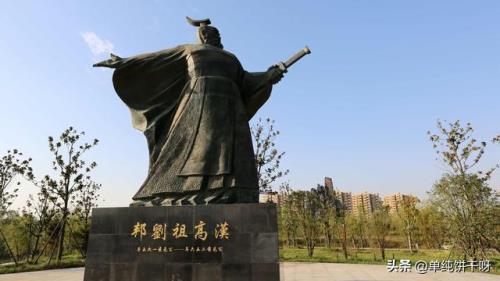 刘邦小名叫什么