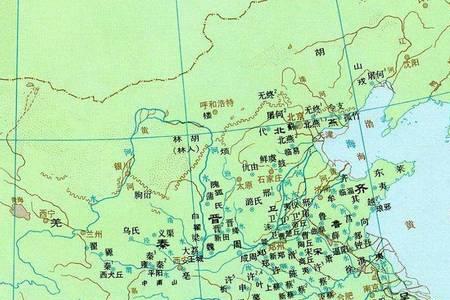 前256年-前221年属于什么朝代