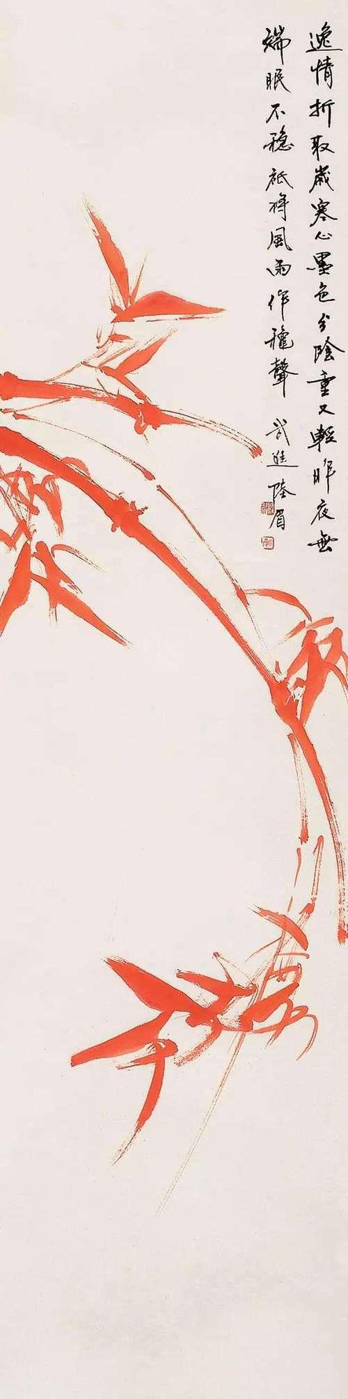 曲丽丽陆小曼什么电视