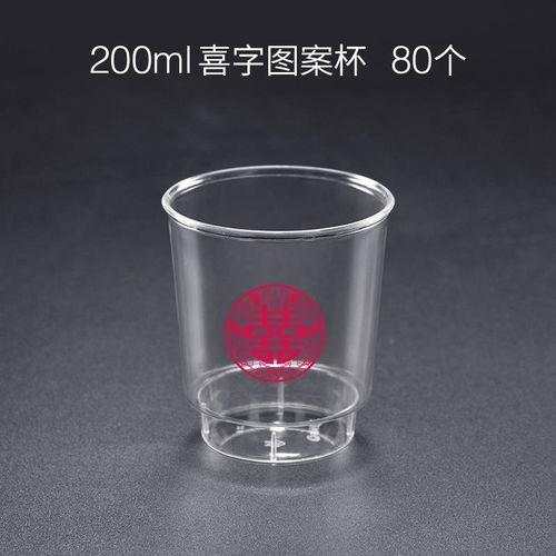 800kb多少字