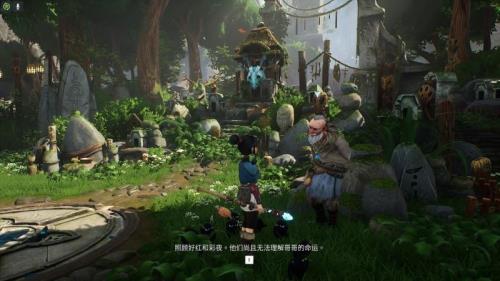 灵魂交错哪里出