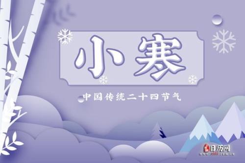 三九谚语歌