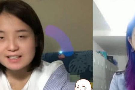 女生问怎么看待网恋该咋回