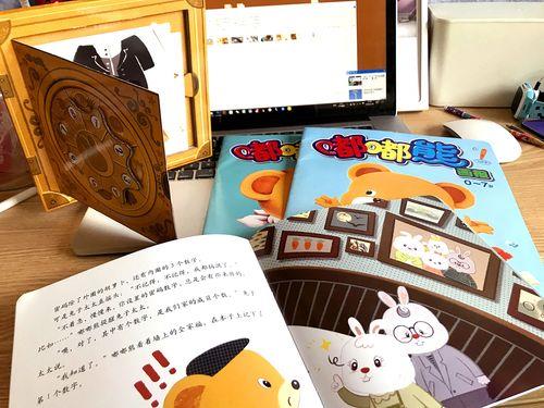 保险柜嘟嘟嘟嘟的响是怎么回事