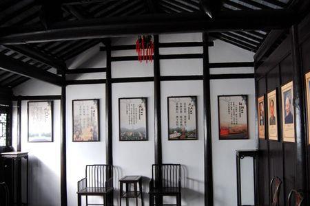 陆定一故居还住人吗