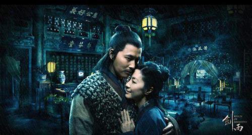 剑雨最后大S有没有死
