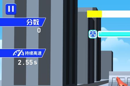 冲冲冲夺宝战士出自哪个动画